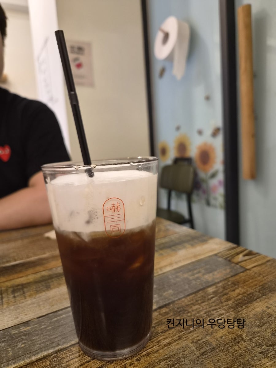 하삼동커피 시흥능곡역점 사진 6