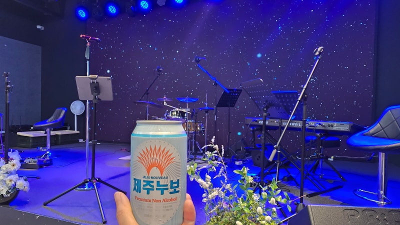 [후기][영상] 20260725 김동완 소극장 콘서트 DAY OFF 공연 후기