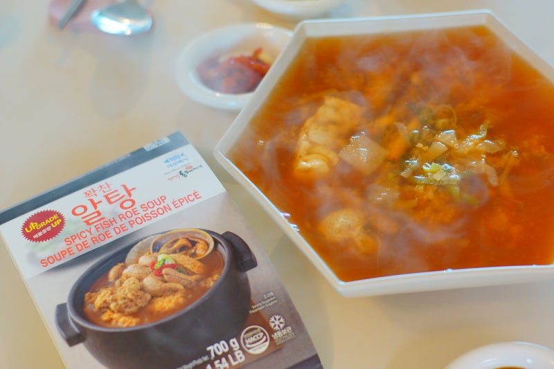 알탕밀키트 국물요리추천 주말엔 어부백서 알탕