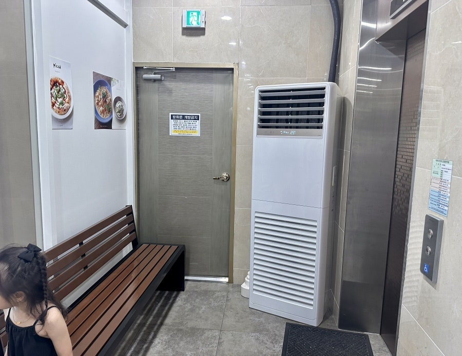 구프오프 혁신점 사진 4