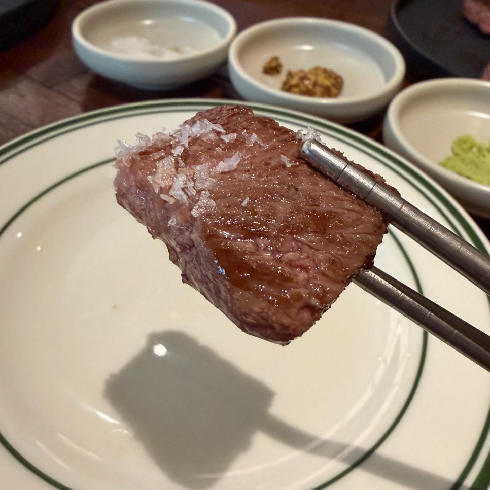 우루스 사진 4