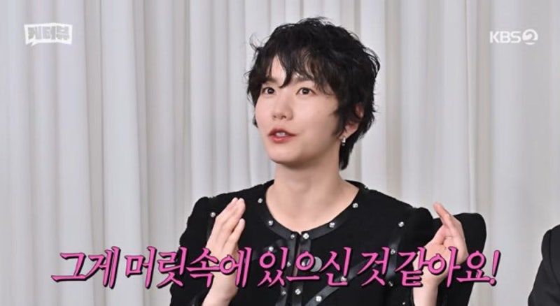 이설, 결혼의 완성 남궁민 조언 언급…반환점 돈 6회 복선이 더 선명하게 읽혔다