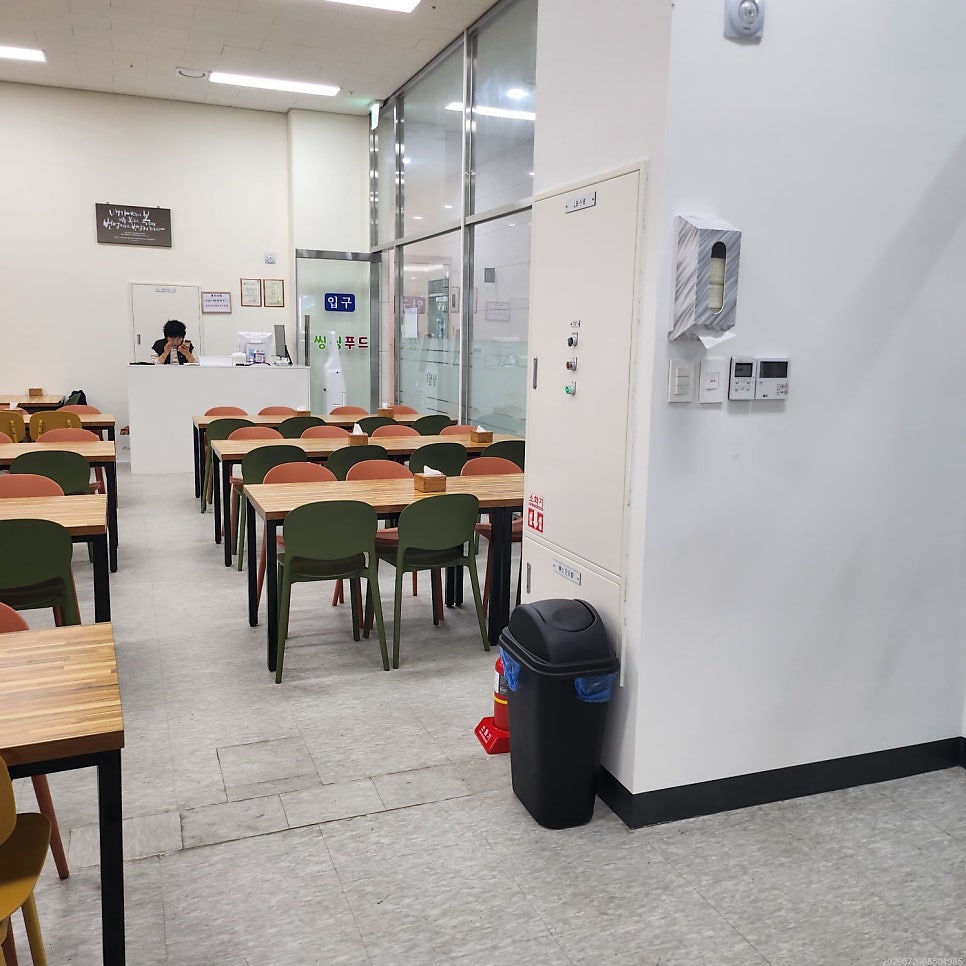 씽씽푸드 사진 1