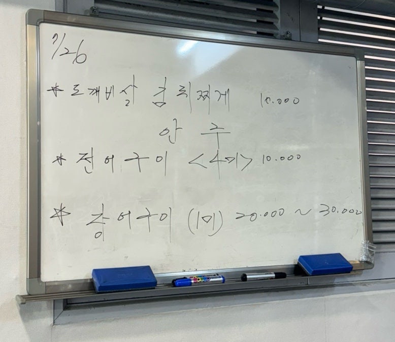 소문난돼지국밥 사진 4