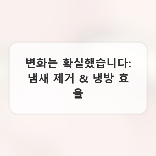 잡채 사진 4
