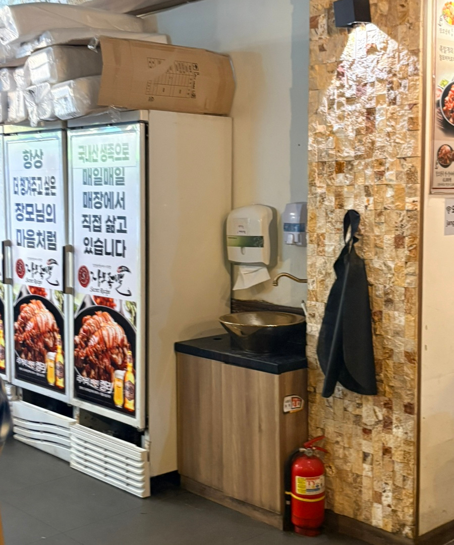 장모족발 서면점 사진 3