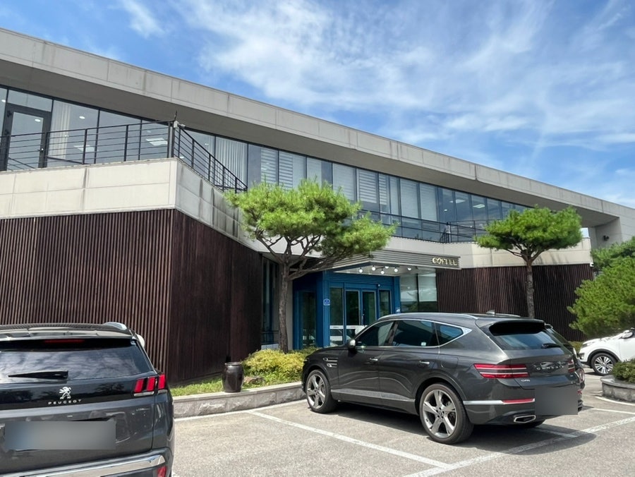 본터웰빙산채오리 사진 2