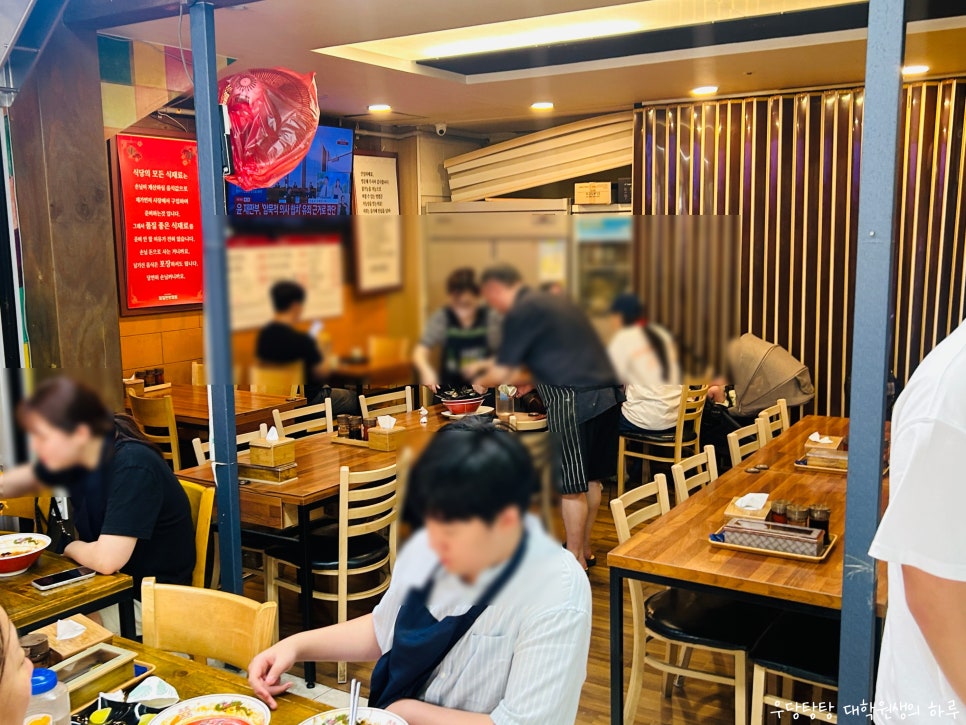 칼질만번짬뽕 사진 5