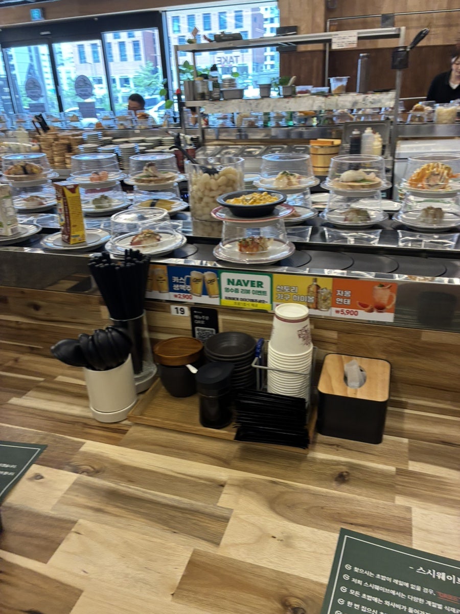 스시웨이브 사진 6