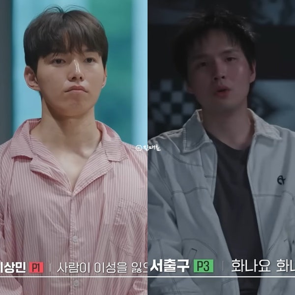 <b>피의게임</b> X 신승용 폭력 논란 서출구 손 흉터 파장? 블로그 사과문 ....