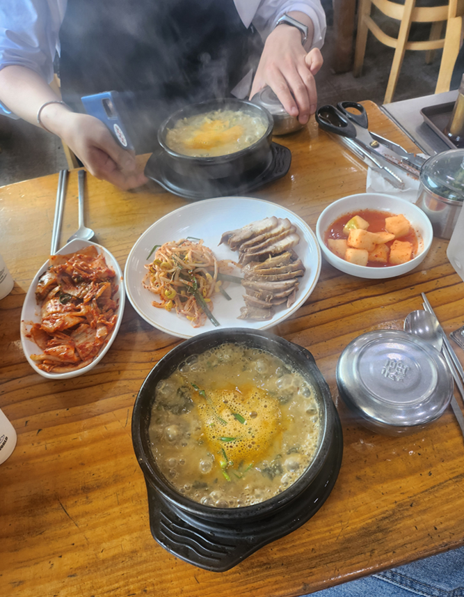 구름산추어탕 사진 1