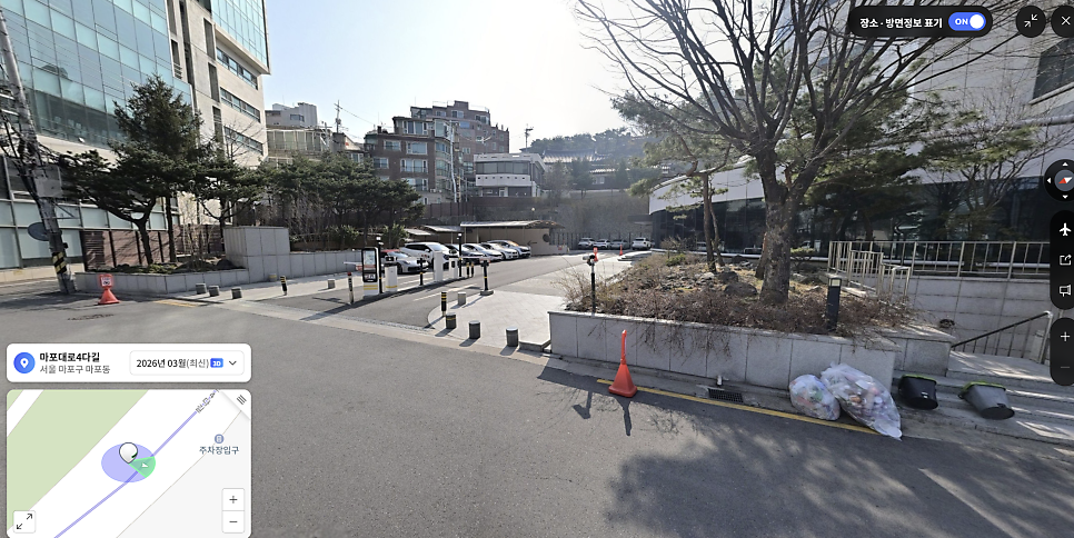 카페채그로 사진 5