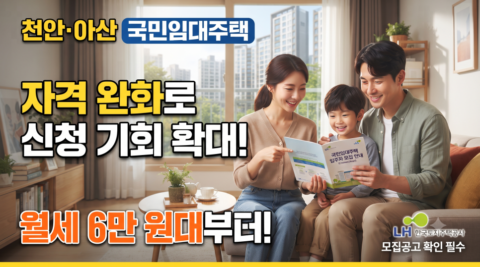 월 사진 1