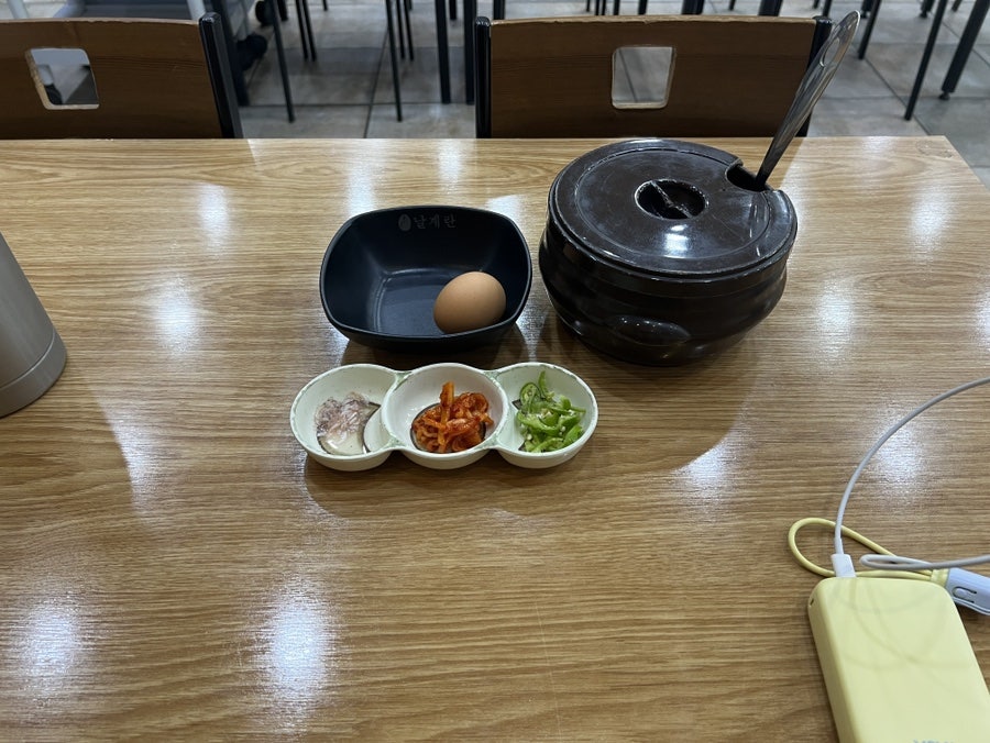 24시전주명가콩나물국밥 사진 4