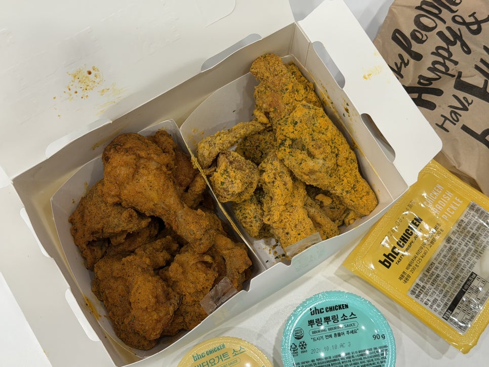 BHC치킨 부산부전역점 사진 4