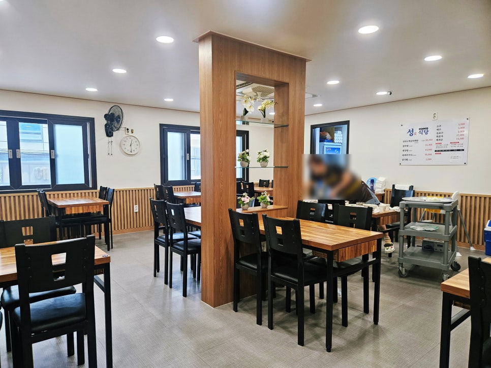 성식당 목포본점 사진 4