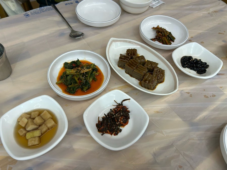 옹가아구찜 사진 6