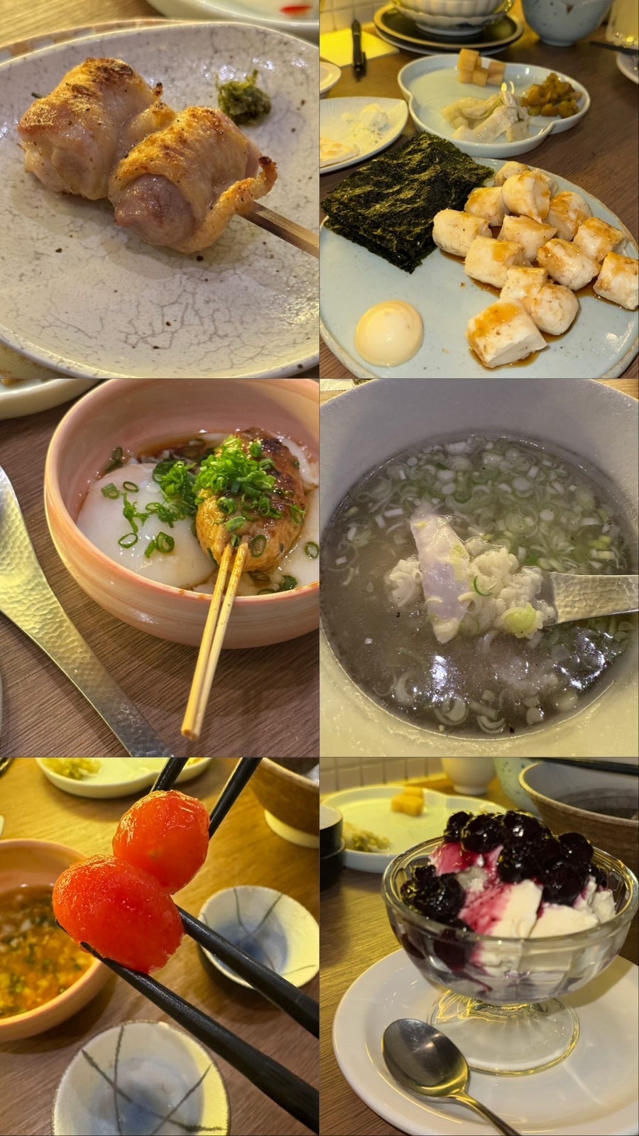 야키토리온정 사진 2