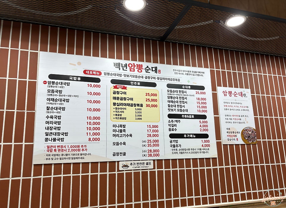 대전선병원 사진 4