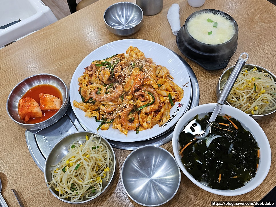 김명자낙지마당 이천점 사진 5