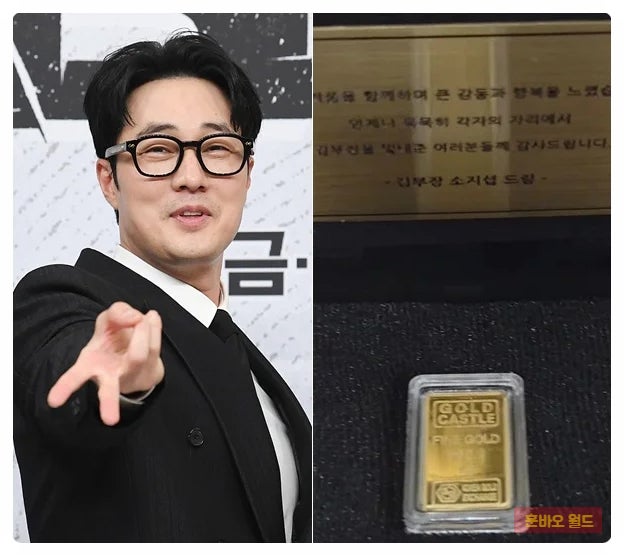 <b>소지섭</b> 또 전 스태프에 <b>금 선물</b>, “힘들면 팔아 보태길” 진짜... 