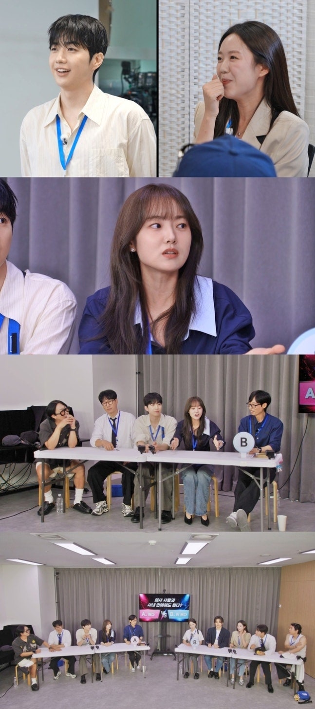 런닝맨 813회 '목표는, 최애 사원'…금괴 횡령범은 누구? 강훈·김혜준·차우민 출격