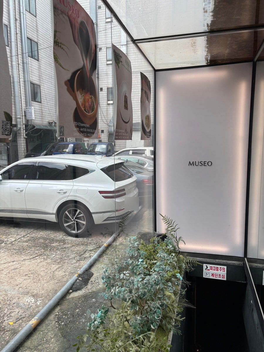 무제오 사진 3