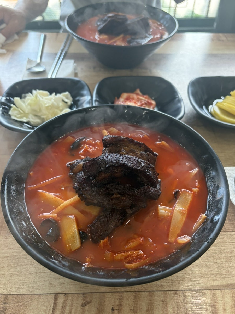 짬뽕에취한날 사진 5