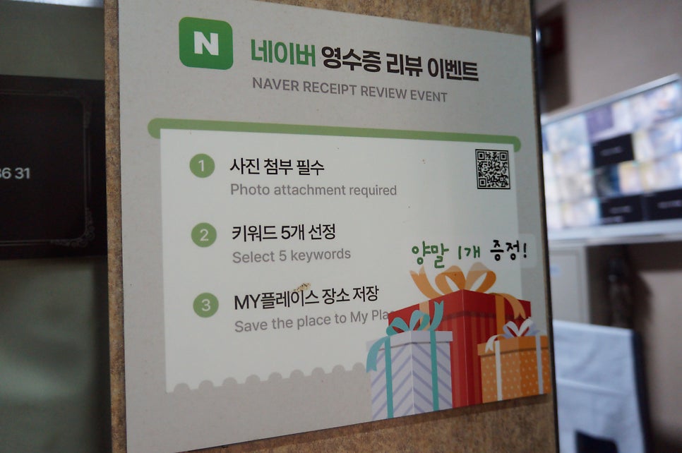 서산모텔 사진 4