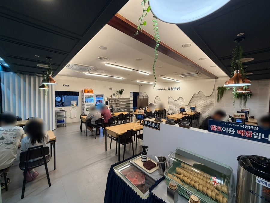육첩반상 사진 3