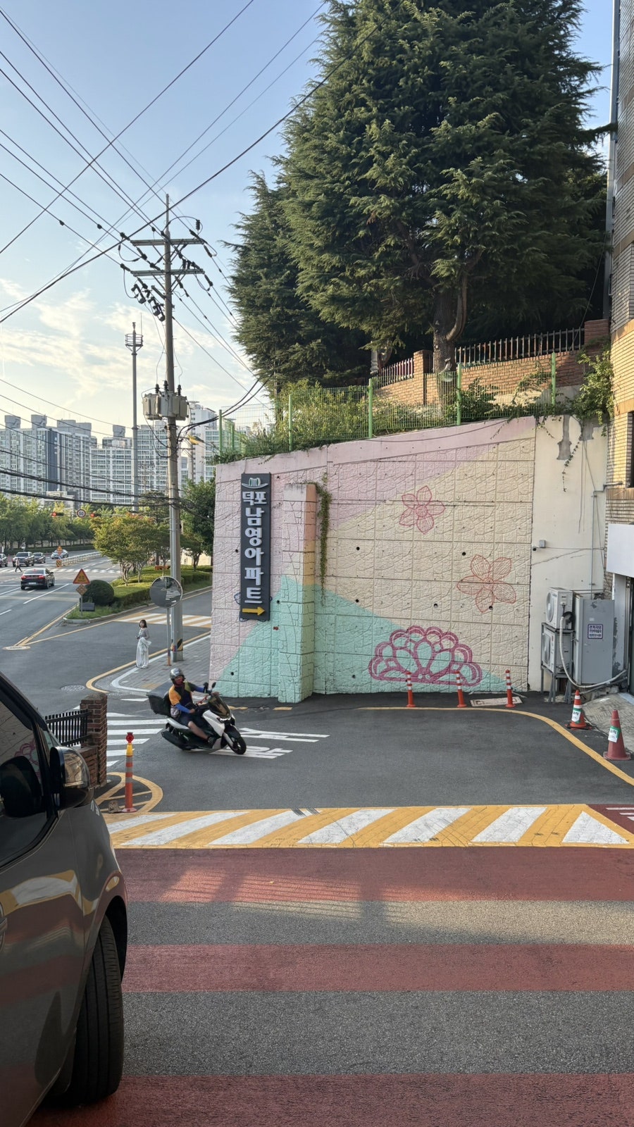 남영통닭 사진 1