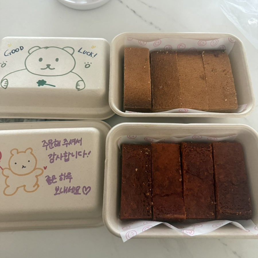상무초밥 천안신불당점 사진 4