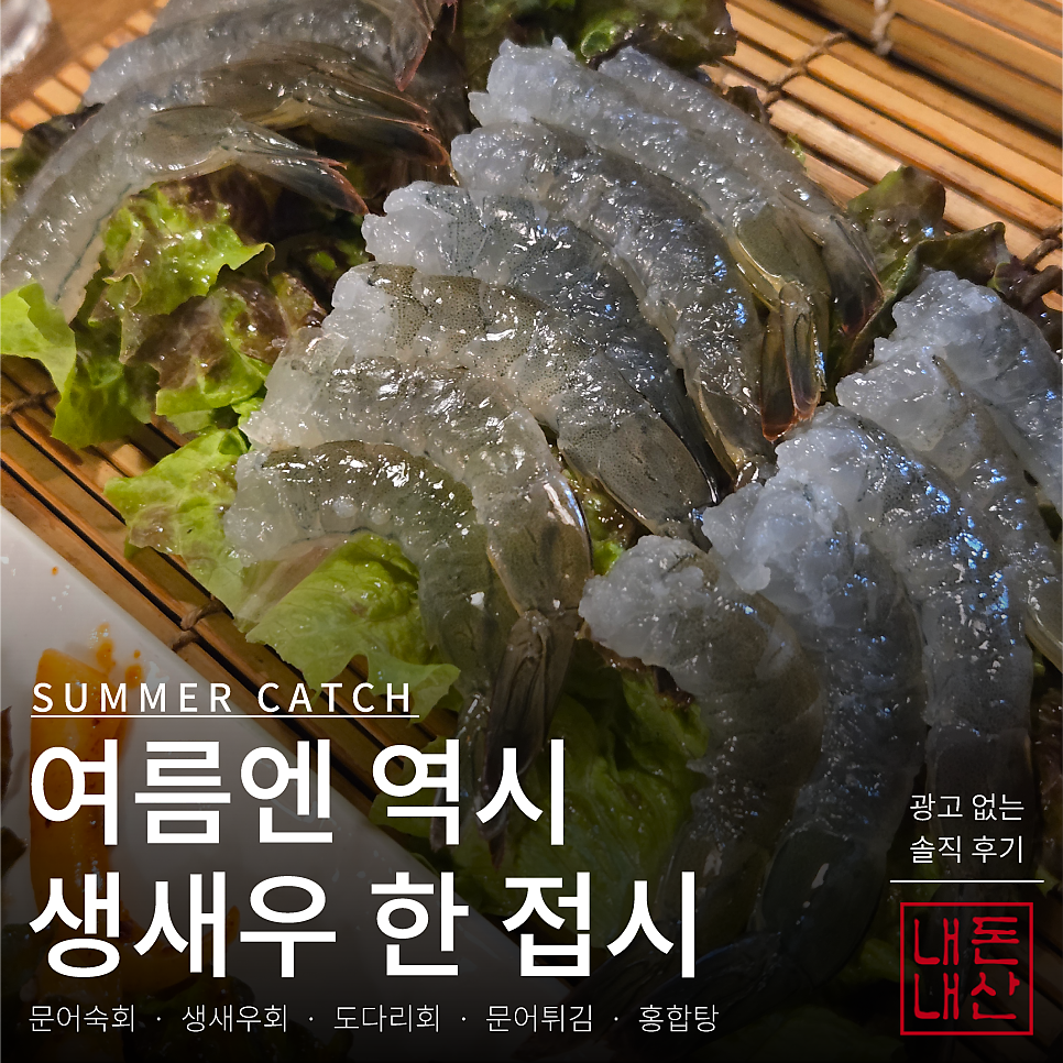 수연이네 사진 1