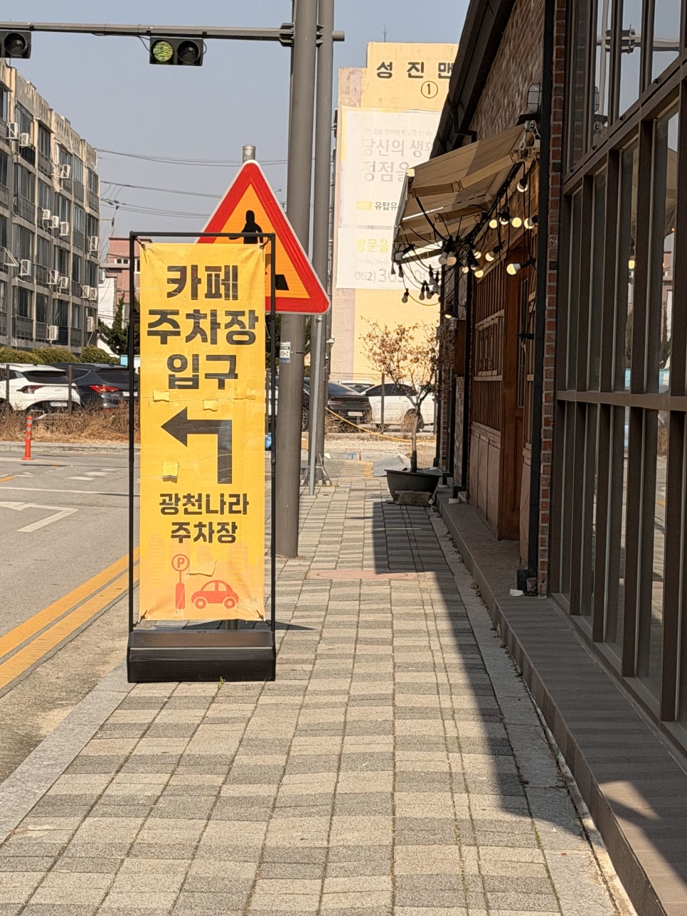 라이크마이베이커리 사진 2