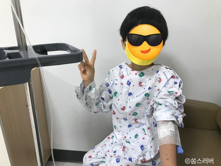 [소아 사시] 간헐성 외사시 수술 후 4년, 솔직한 후기 (feat. 계대동산병원 통원수술센터)