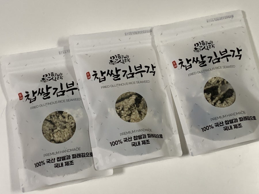 수제찹쌀김부각 사진 2