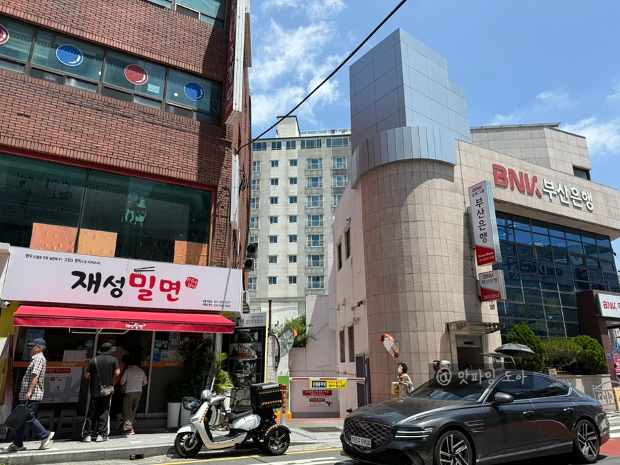 재성밀면 서동직영점 사진 2