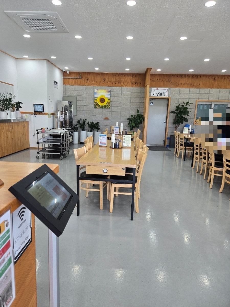 가야밀면 신방점 사진 4
