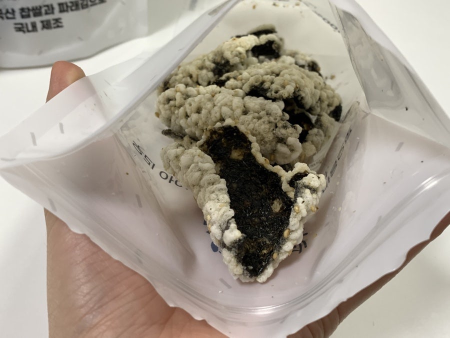 수제찹쌀김부각 사진 5