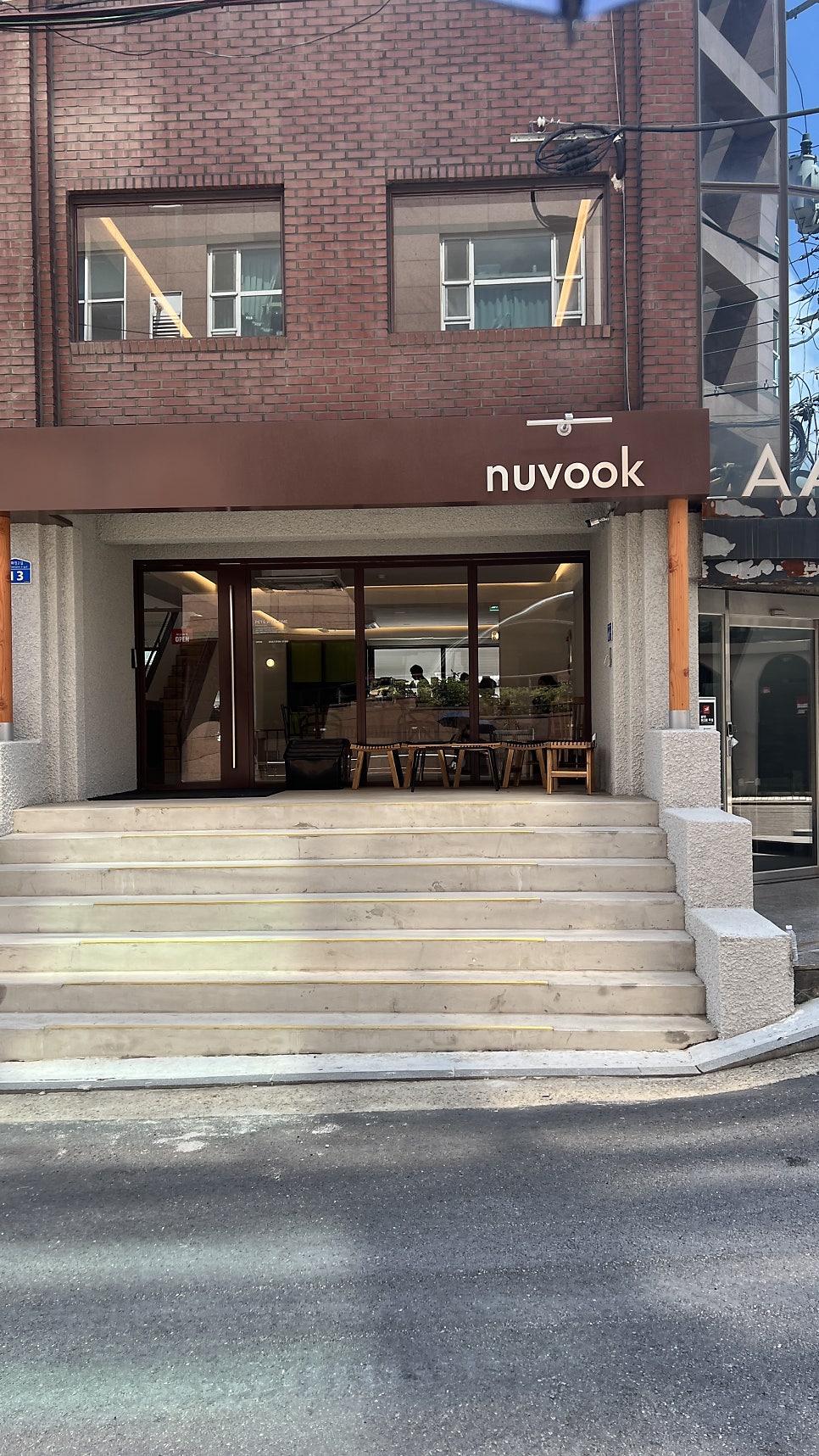누부크 사진 3