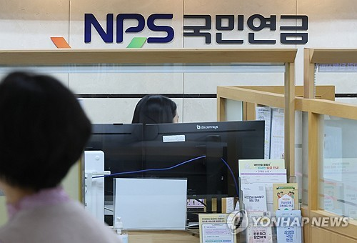 <b>건보료</b>, 상·하한액 모두 올린다…직장인 최고 월 459만... 