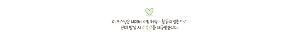 멜로우 사진 1