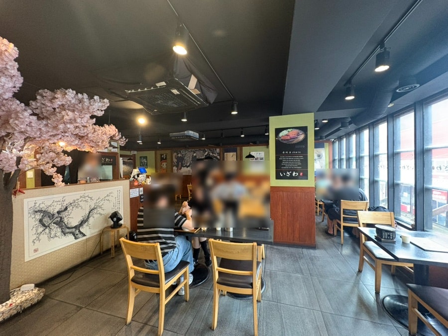이자와 천안신부동점 사진 4
