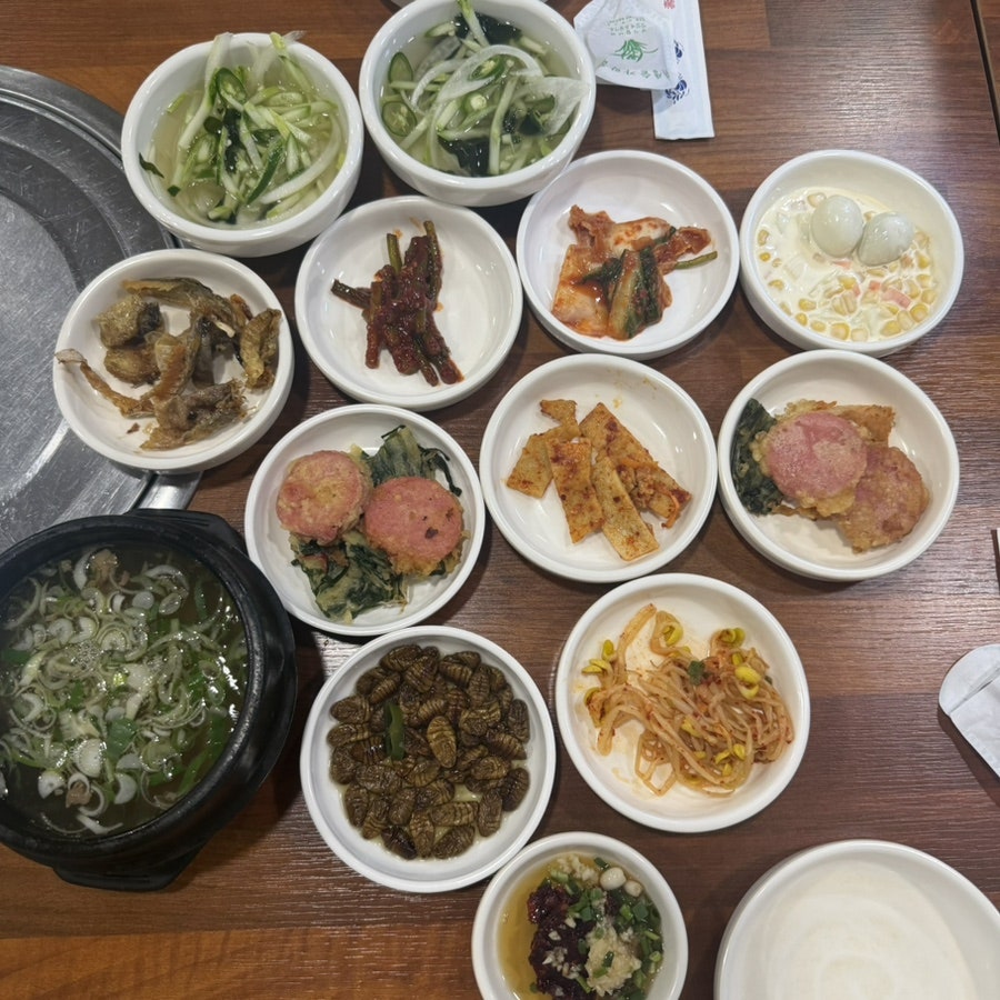 대구뭉티기 사진 5