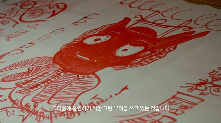 샤먼 6화 1부 후기) 구토부터 원앙귀까지…역대급 몰입감을 보여준 퇴마 굿
