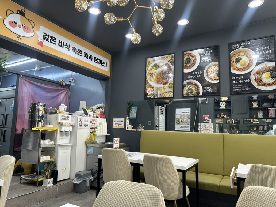 냥까스 사진 3