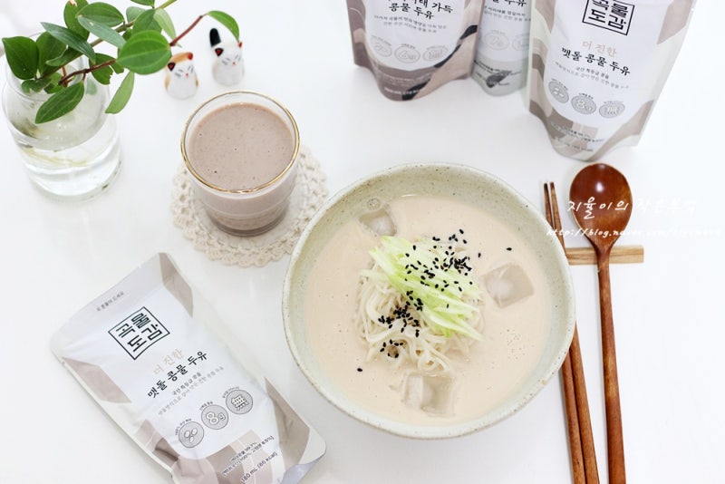 찐한 콩국수만들기 곡물도감 더진한 맷돌 콩물두유 하나면 끝