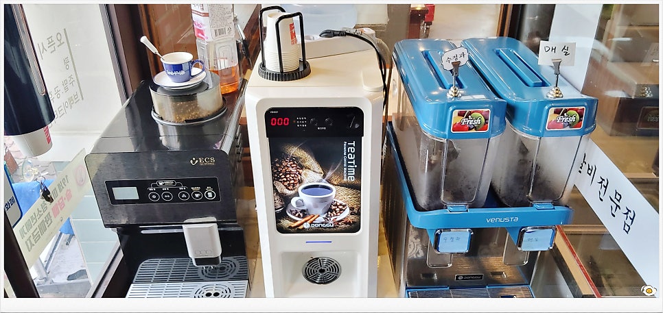 갈비꽃 봉담2지구점 사진 5