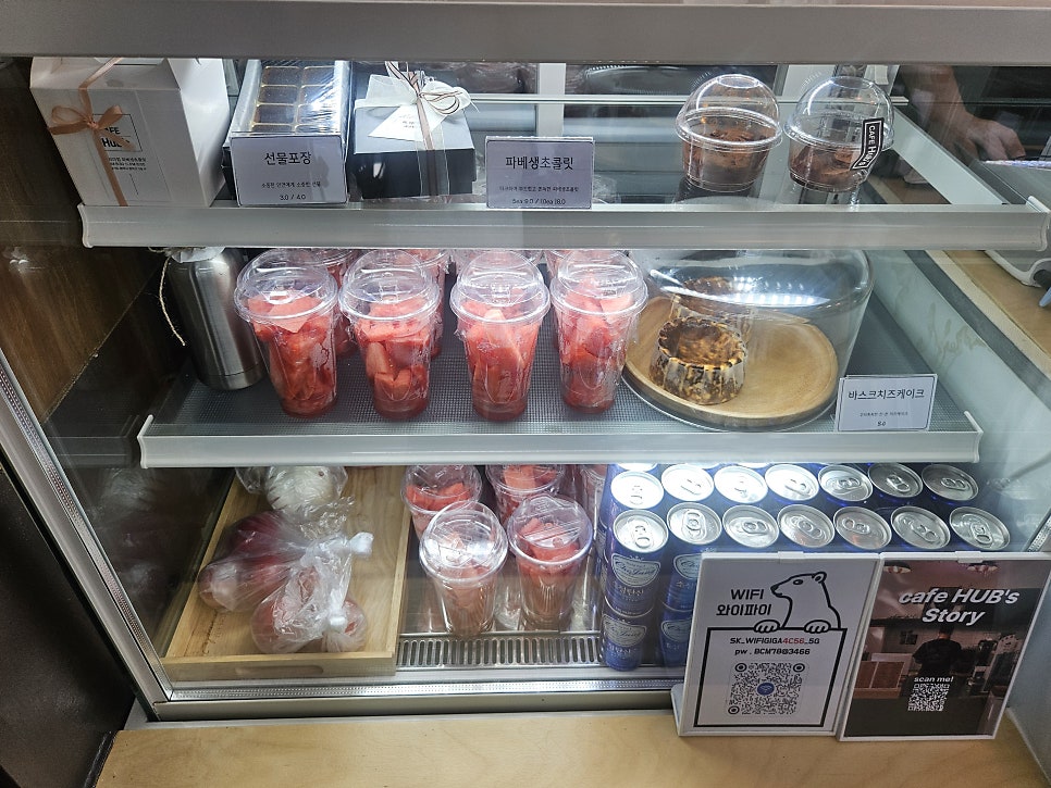 카페허브스 사진 5