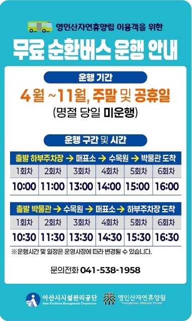 하루 사진 6